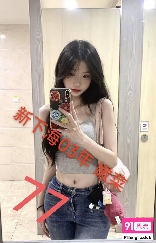四推带K 不充值不办卡无套路 微 uuuccc1212
